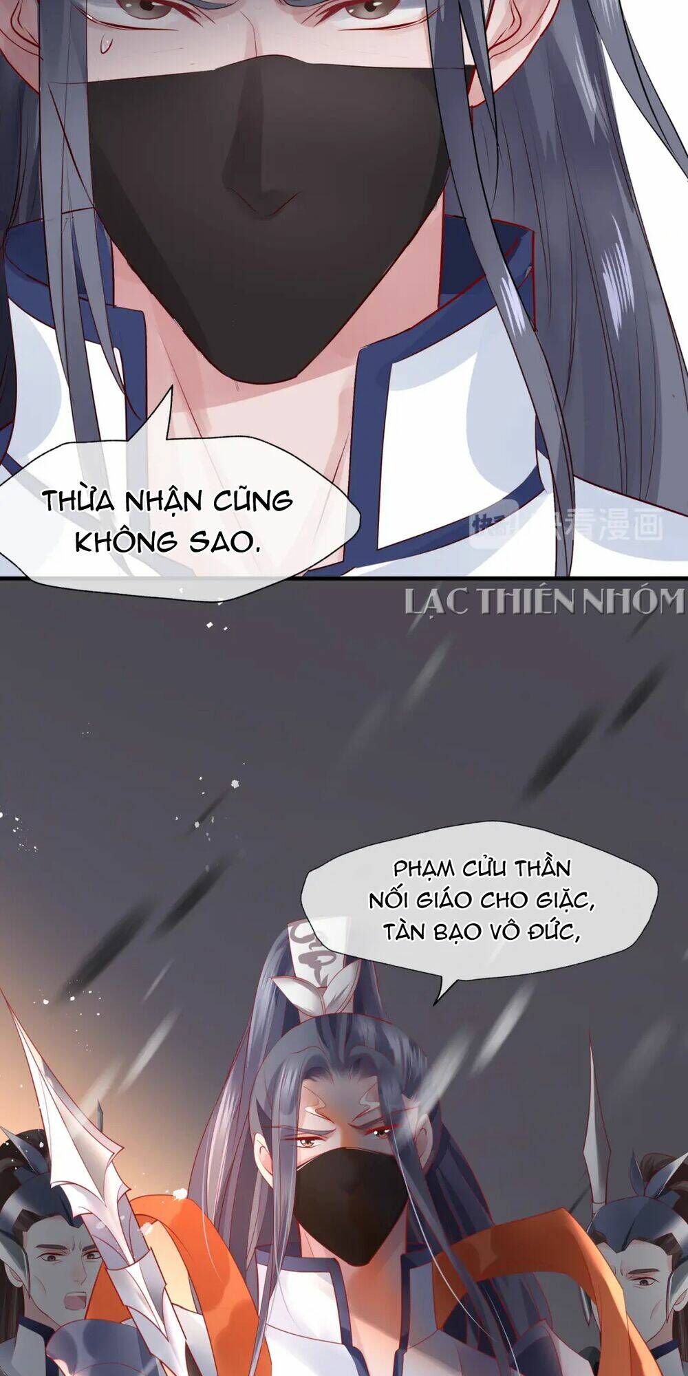 Ma Tôn Muốn Ôm Ôm chapter 74