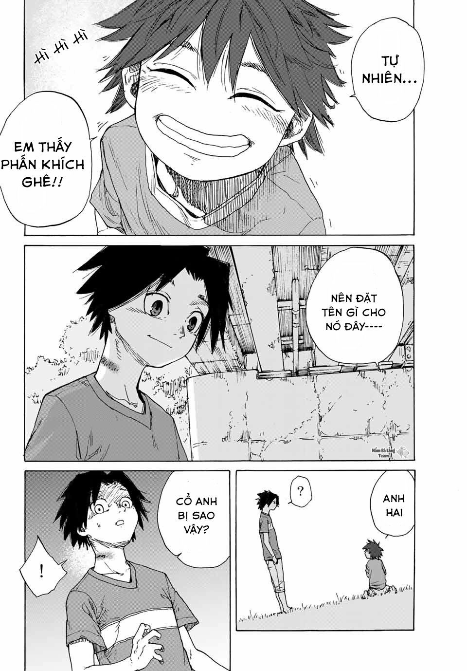 juujika no rokunin chapter 1 17