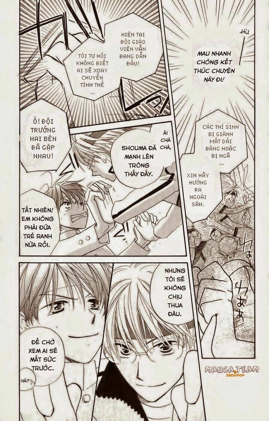 faster than a kiss - kiss yori mo hayaku chapter 33 23