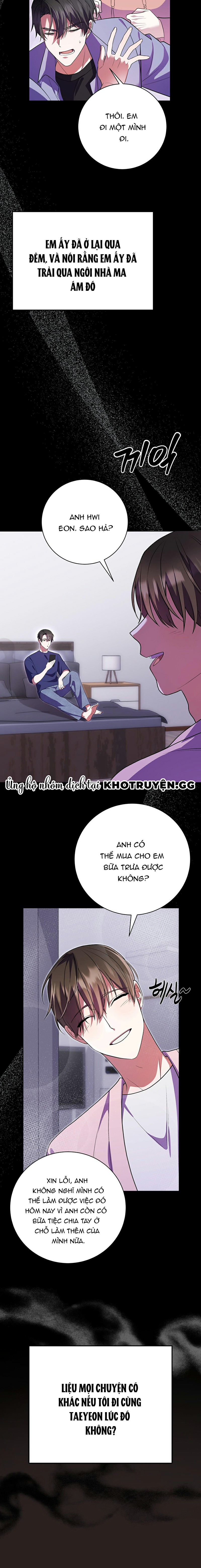 [live] cuộc đi săn bắt đầu chapter 1 11