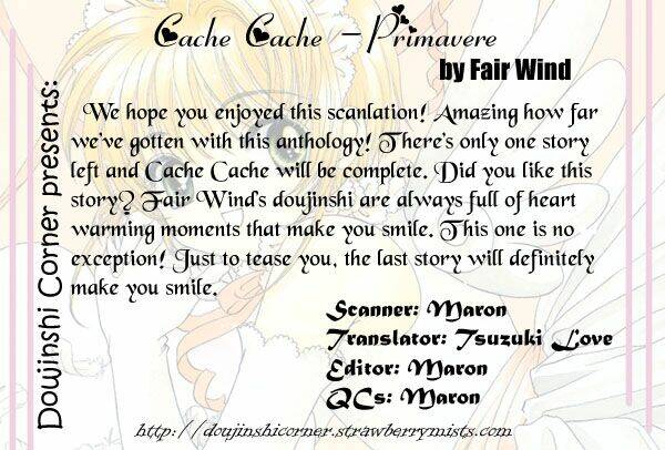 card captor sakura doujinshi - cache cache chapter 4 1