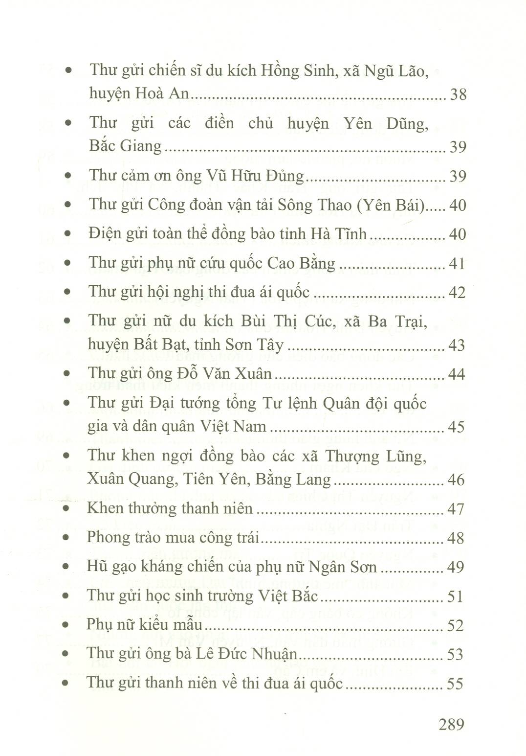 Sáng Mãi Tinh Thần Thi Đua Yêu Nước Theo Tư Tưởng Hồ Chí Minh