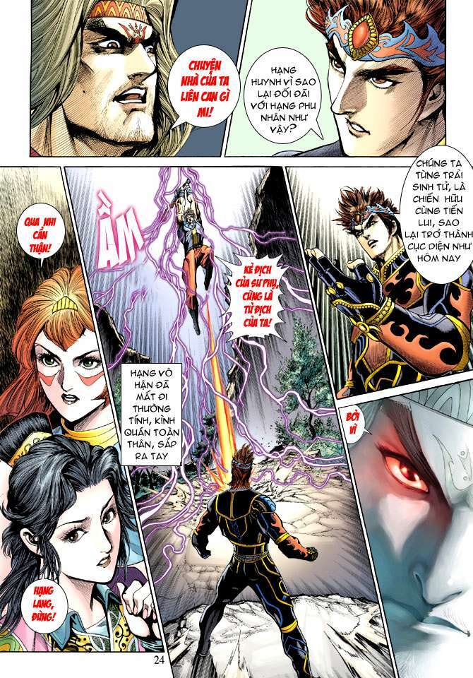thiên tử truyền kỳ 5 - như lai thần chưởng chapter 189 24