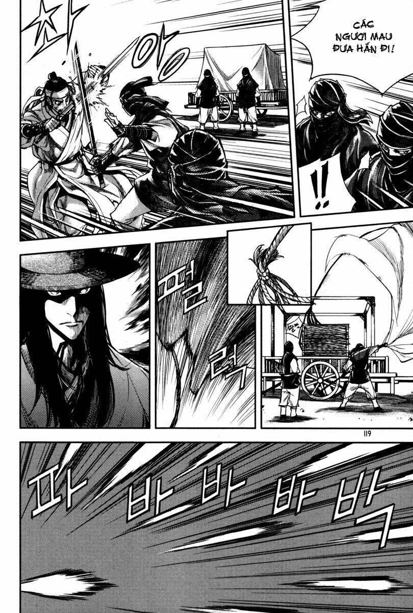 honorable baek dong soo chapter 4 23