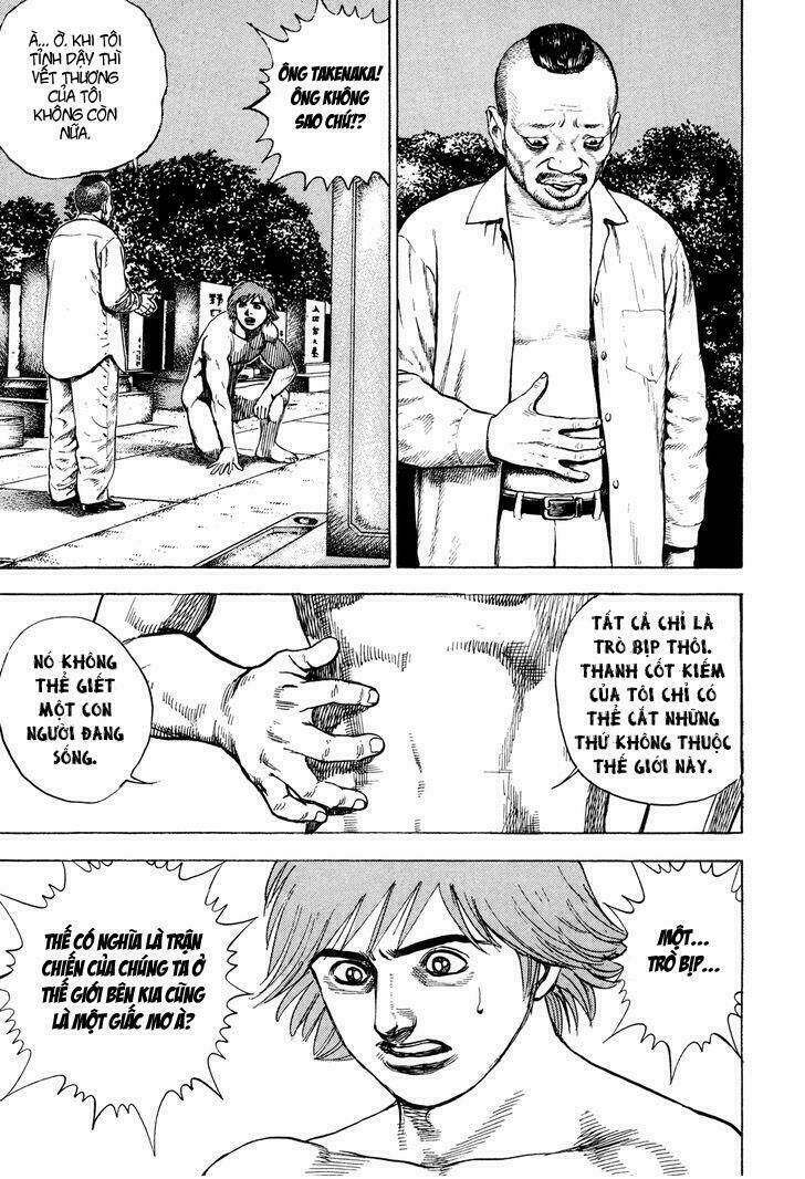 igyoujin oniwakamaru chapter 24 18