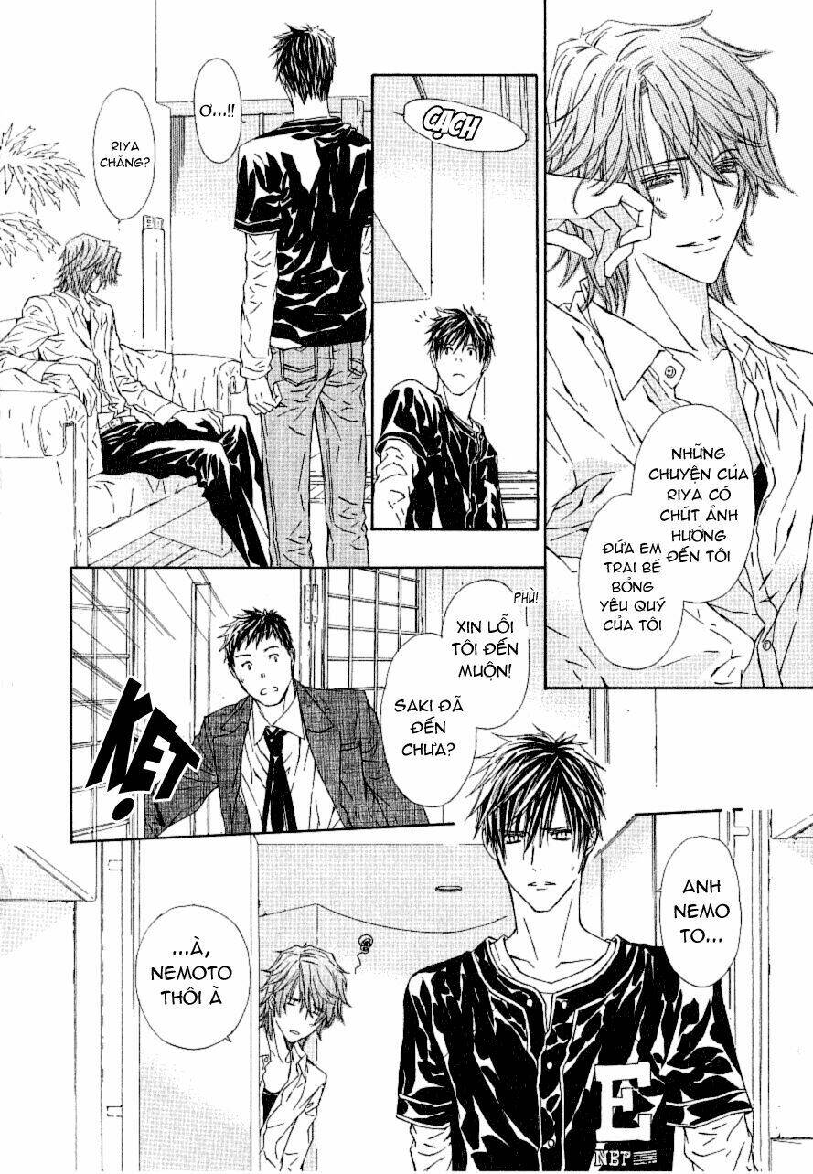 g-senjou no neko chapter 17 17