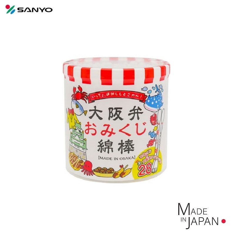 Hộp tăm bông ngoáy tai kháng khuẩn cao cấp Sanyo Osaka Omikuji hàng nội địa Nhật Bản