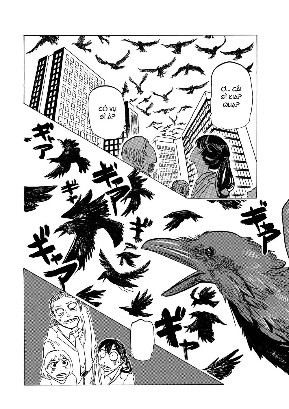 botabota chapter 8 14