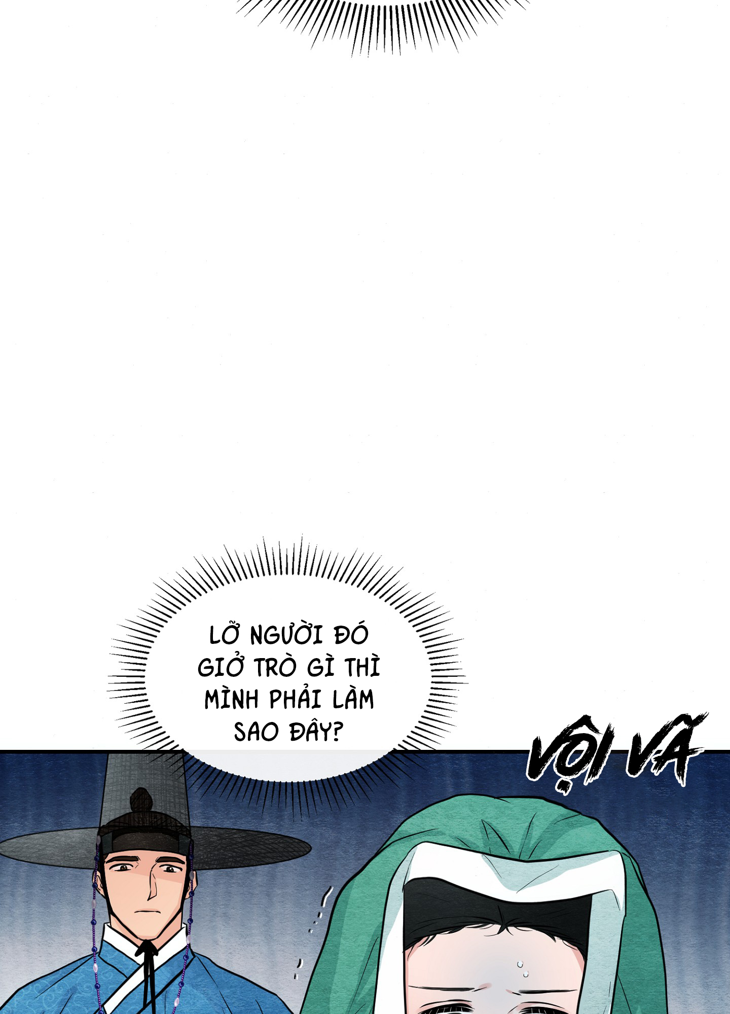 Cương Nhân chapter 25 11