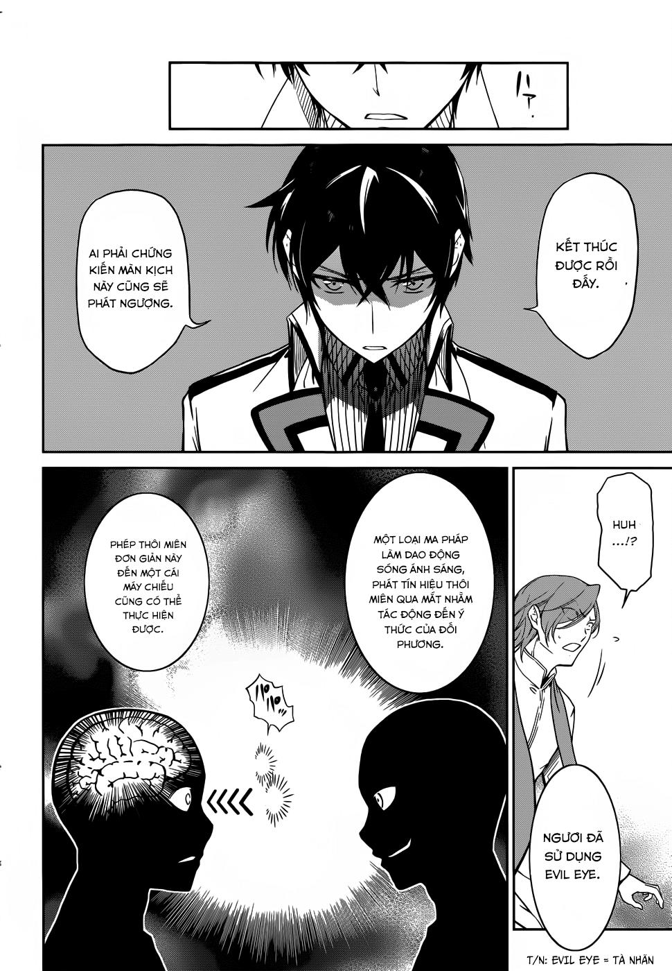 mahouka koukou no rettousei - nyuugaku hen chapter 21 19