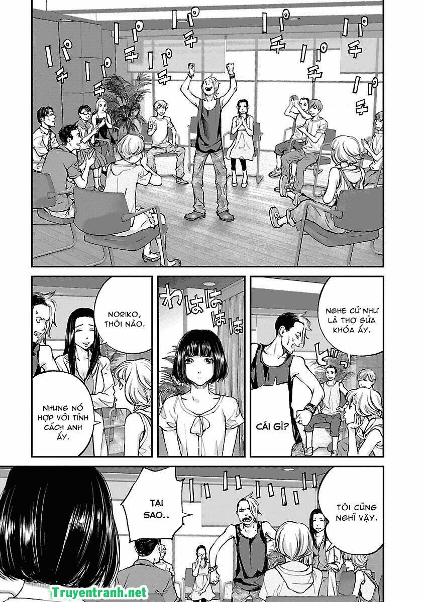 killing morph chapter 18 4