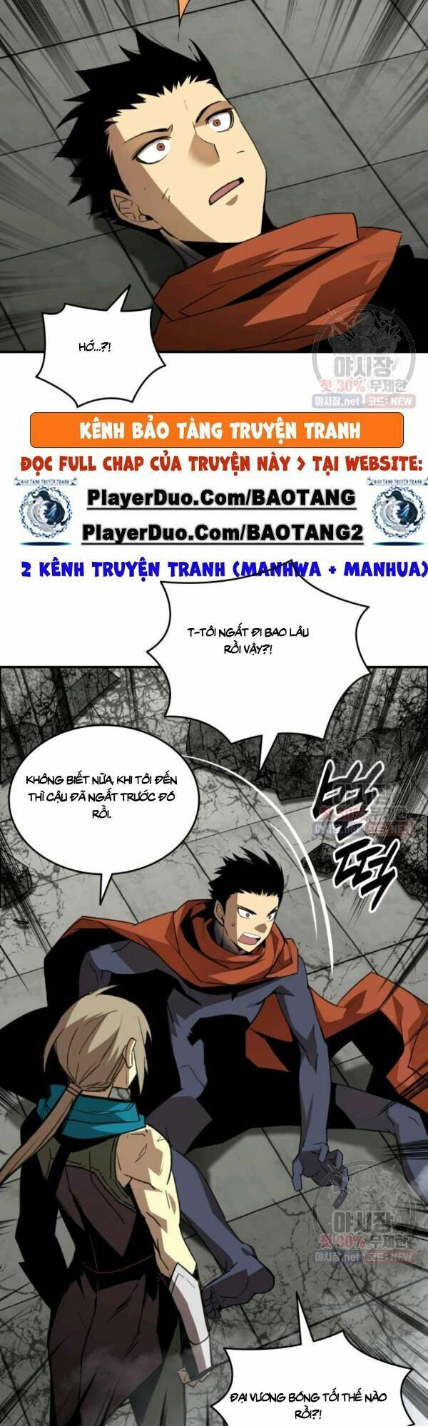 tôi là lính mới chapter 42 17