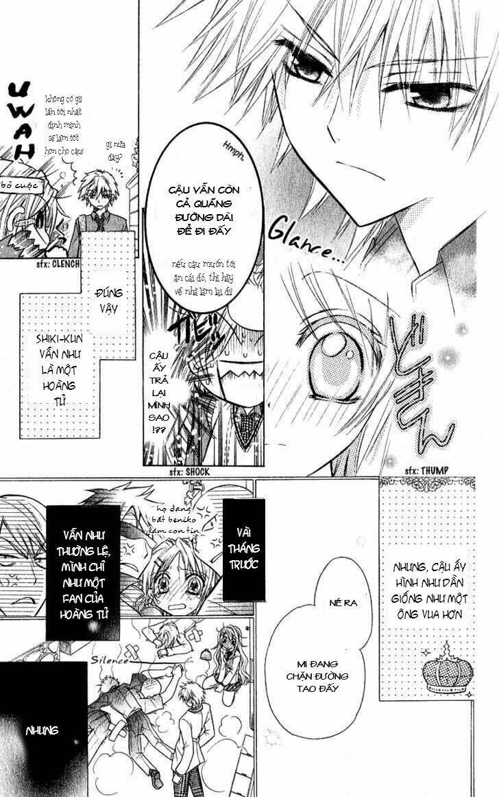 spicy recipe chapter 0 6