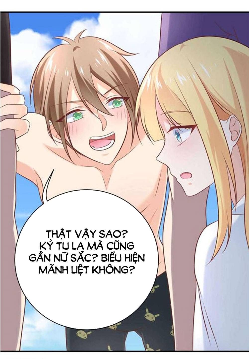 Boss Của Tôi Là Đại Thần chapter 18 - Trang 6