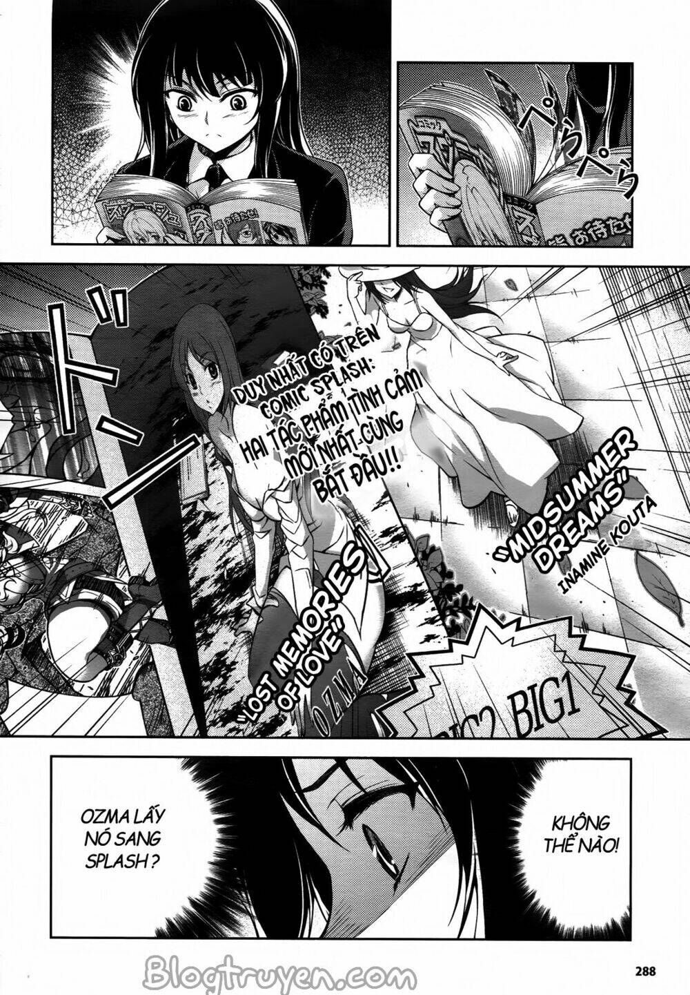 koimoku chapter 12.2 11