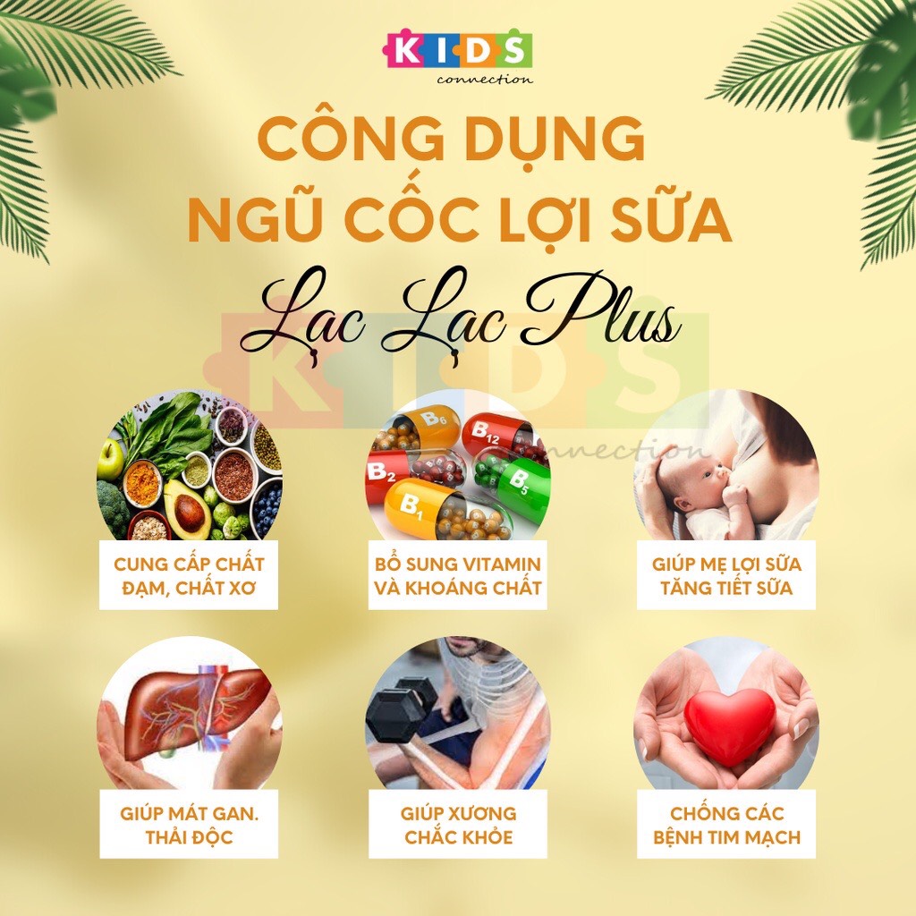 [ Combo 2 hộp ] ngũ cốc lợi sữa Lạc Lạc (39 loại hạt) 30 gói