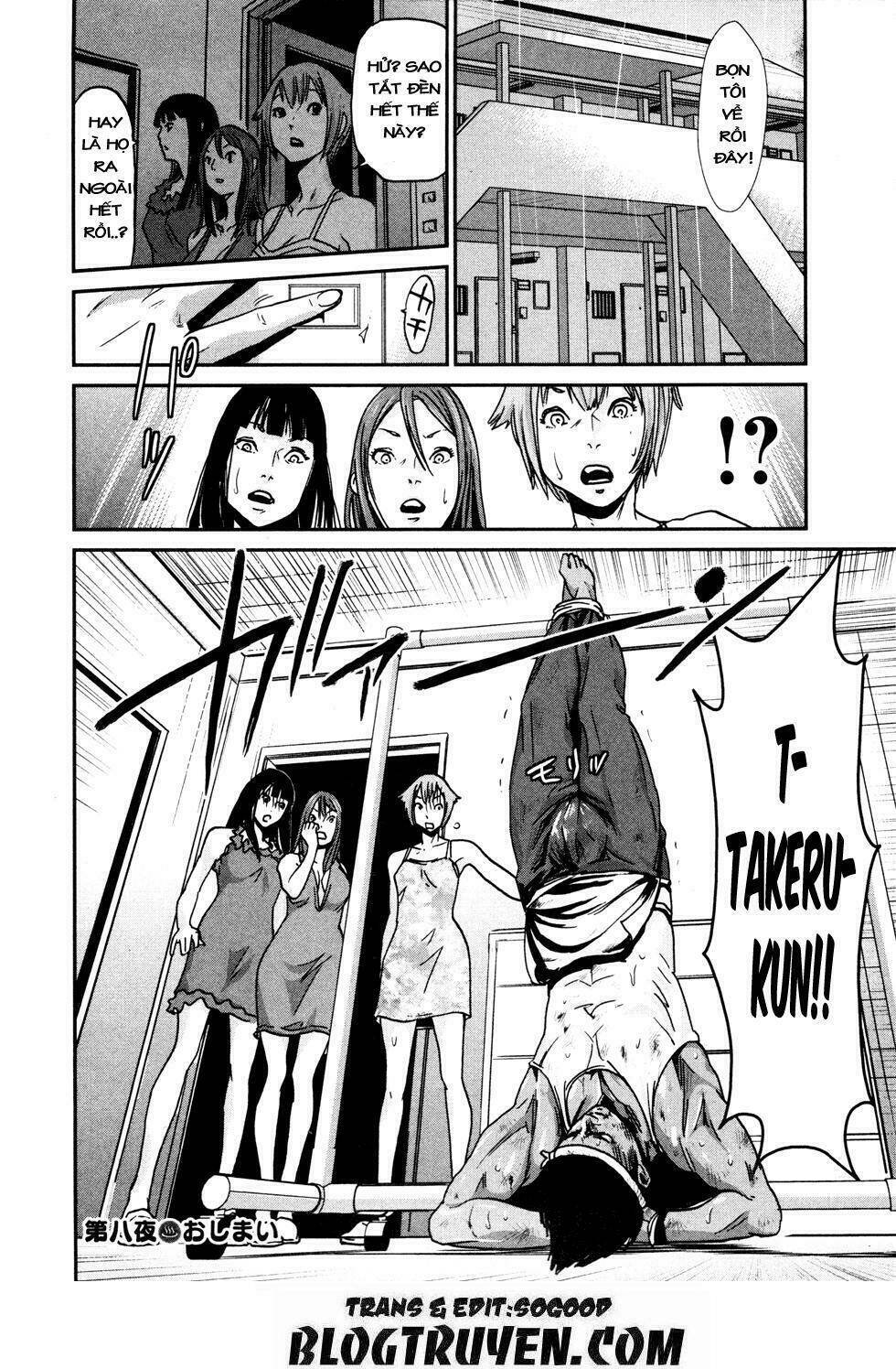 yarisugi companion to atashi monogatari chapter 8 18