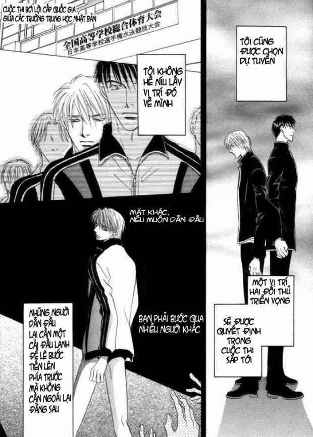 mizu ni kioku chapter 1 23