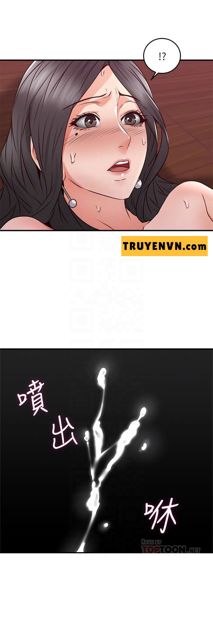 vợ hàng xóm chapter 12 17