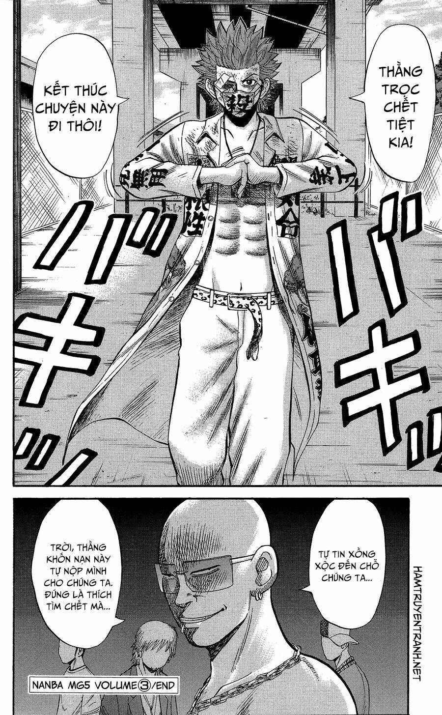 nanba mg5 chapter 25 21