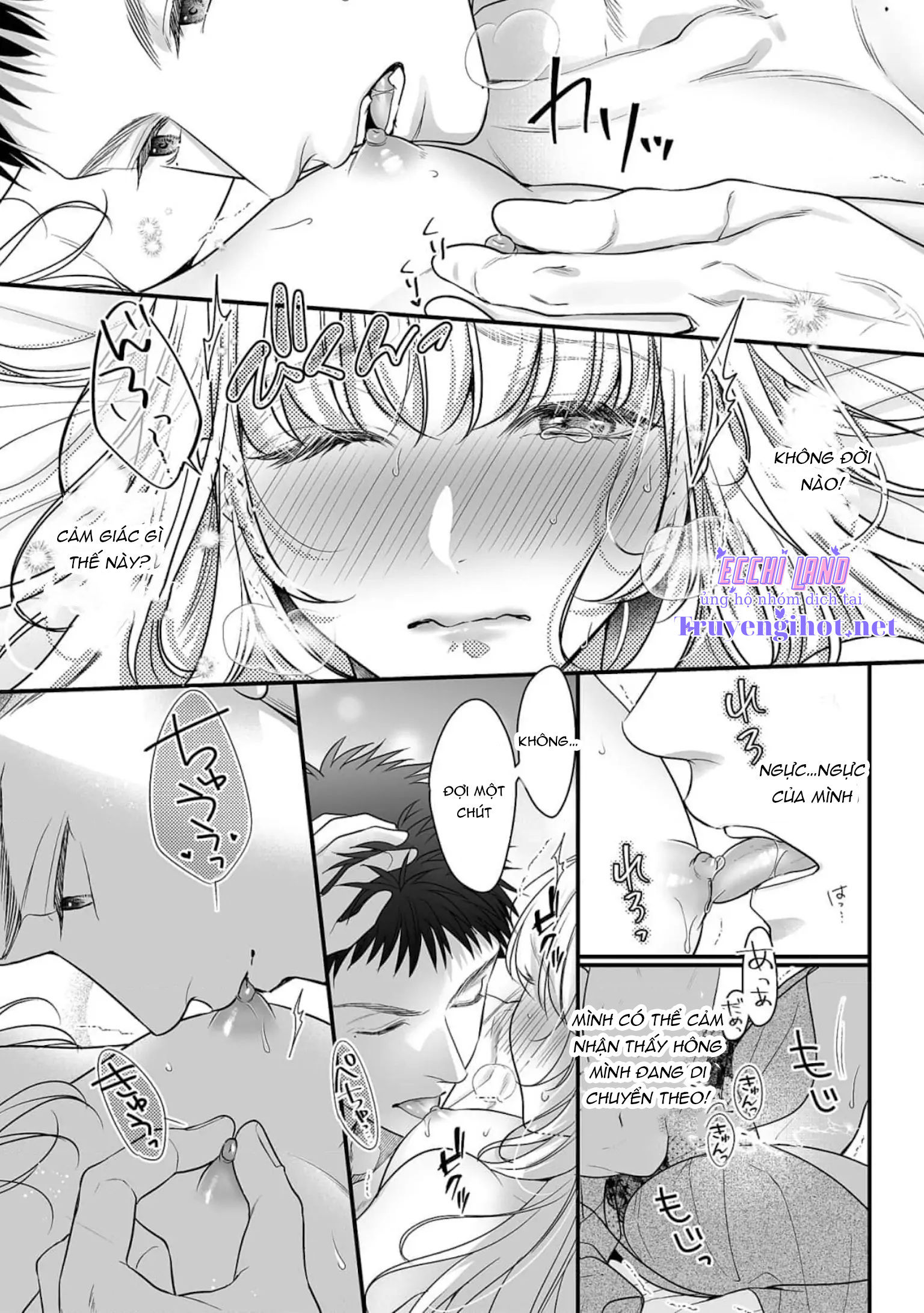 anh chàng "quái thú" độc thân chapter 2.1 12