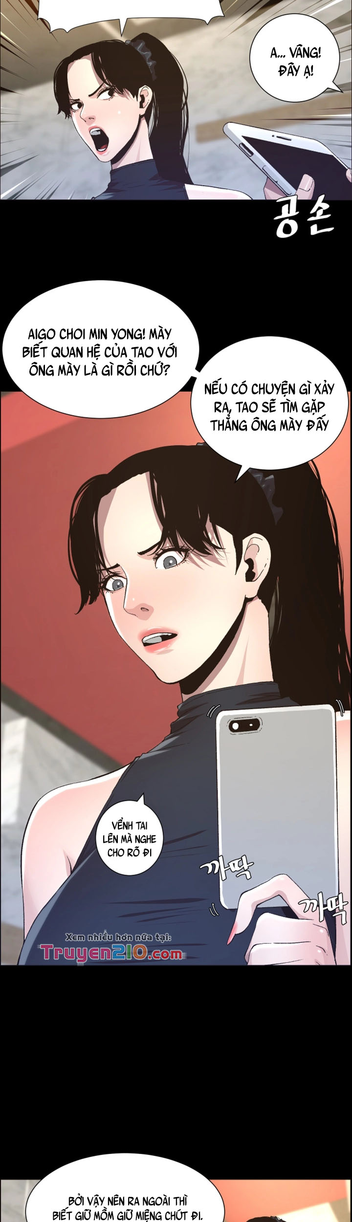 cha dượng chapter 33 2