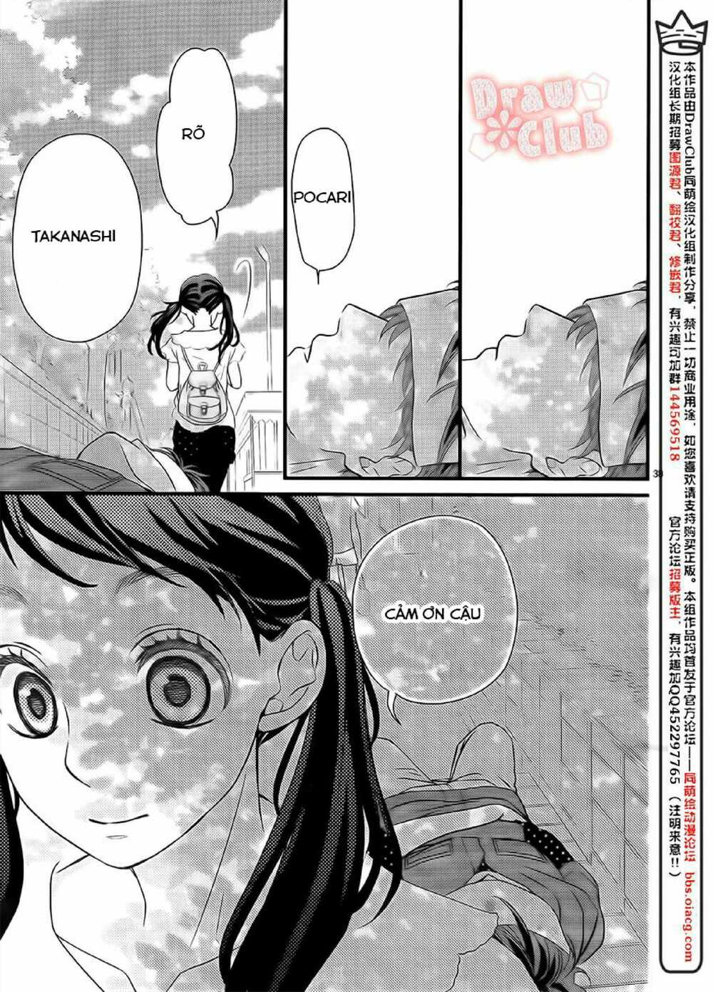 hatsu haru chapter 6 36