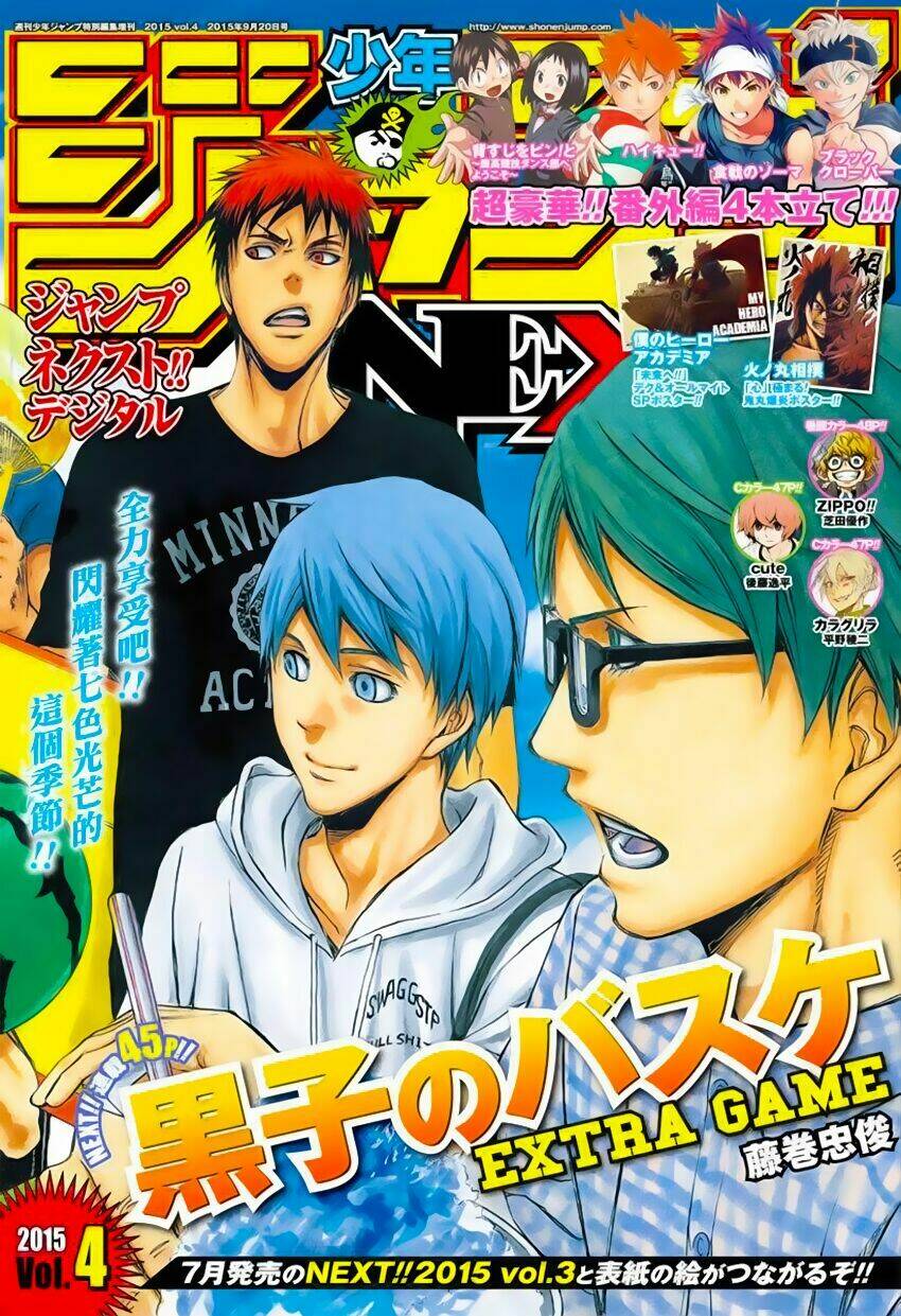 kuroko – tuyển thủ vô hình: trận đấu cuối cùng chapter 5 1