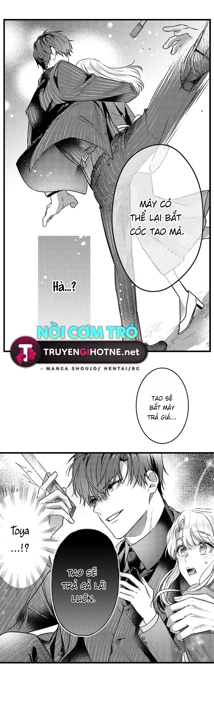 bao bọc em trong hình xăm của tôi chapter 2 5