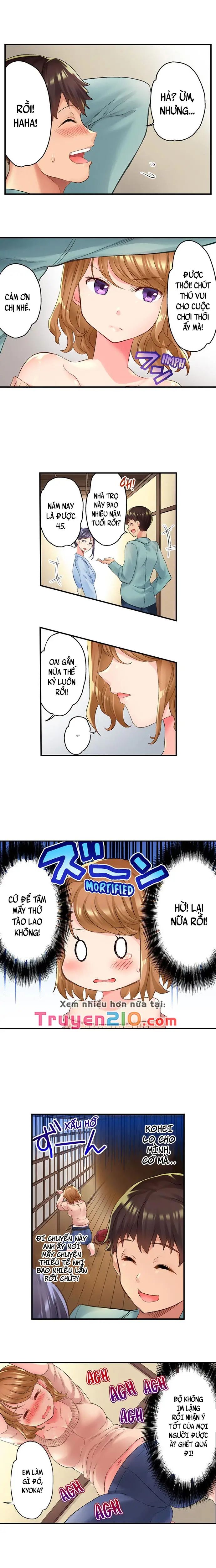 ntr massage chapter 1 3