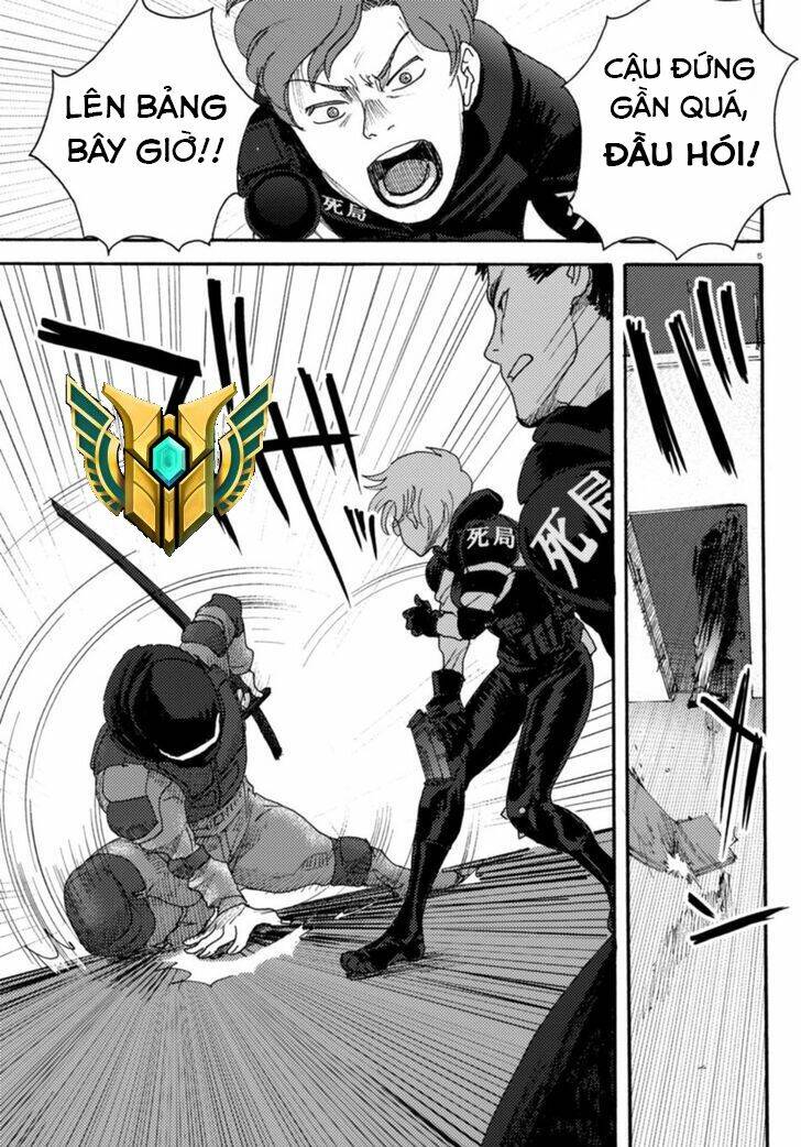 butterfly storage chapter 5 7