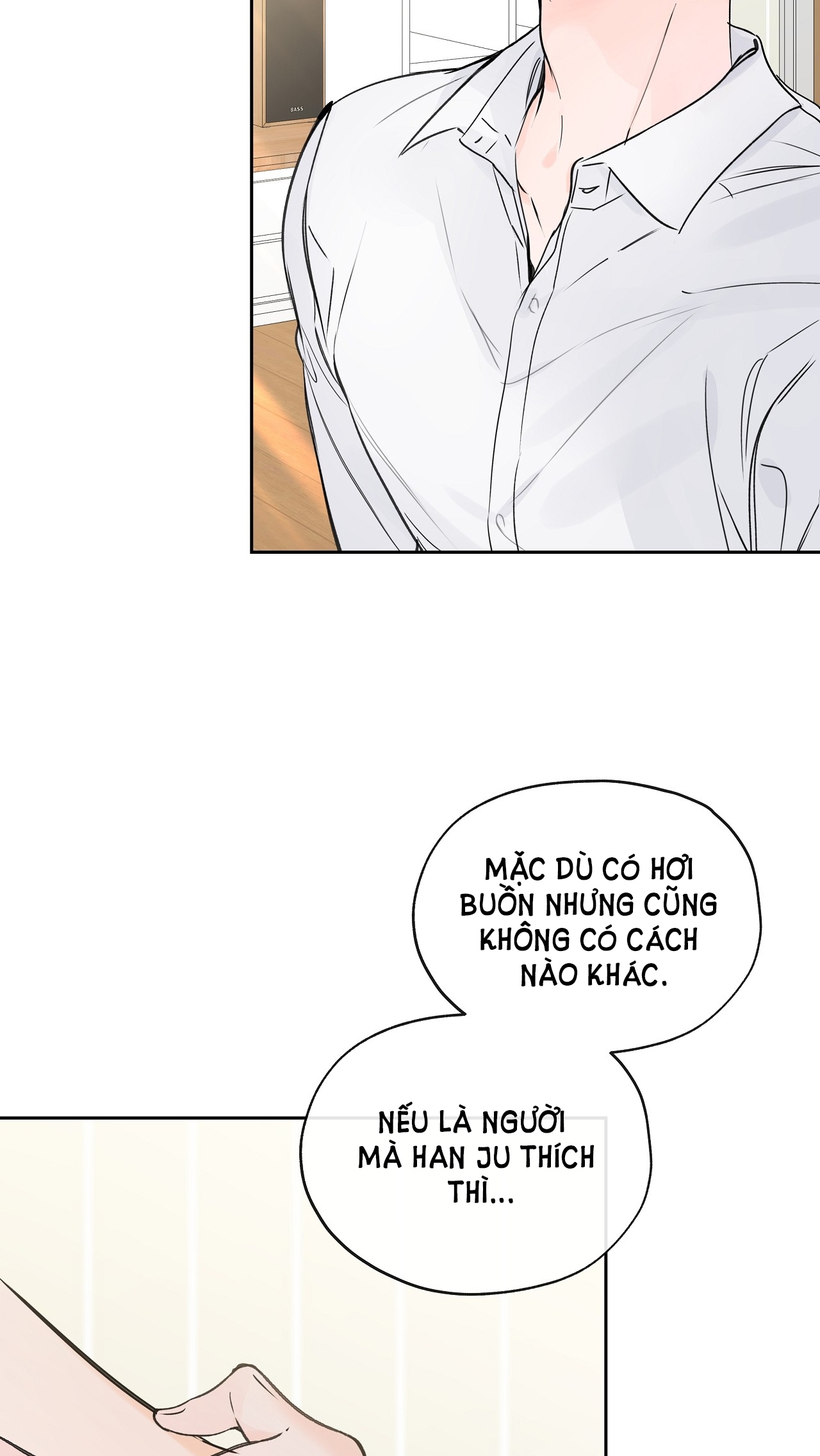 Rơi Xuống Từ Đường Chân Trời chapter 17.2 - Trang 2