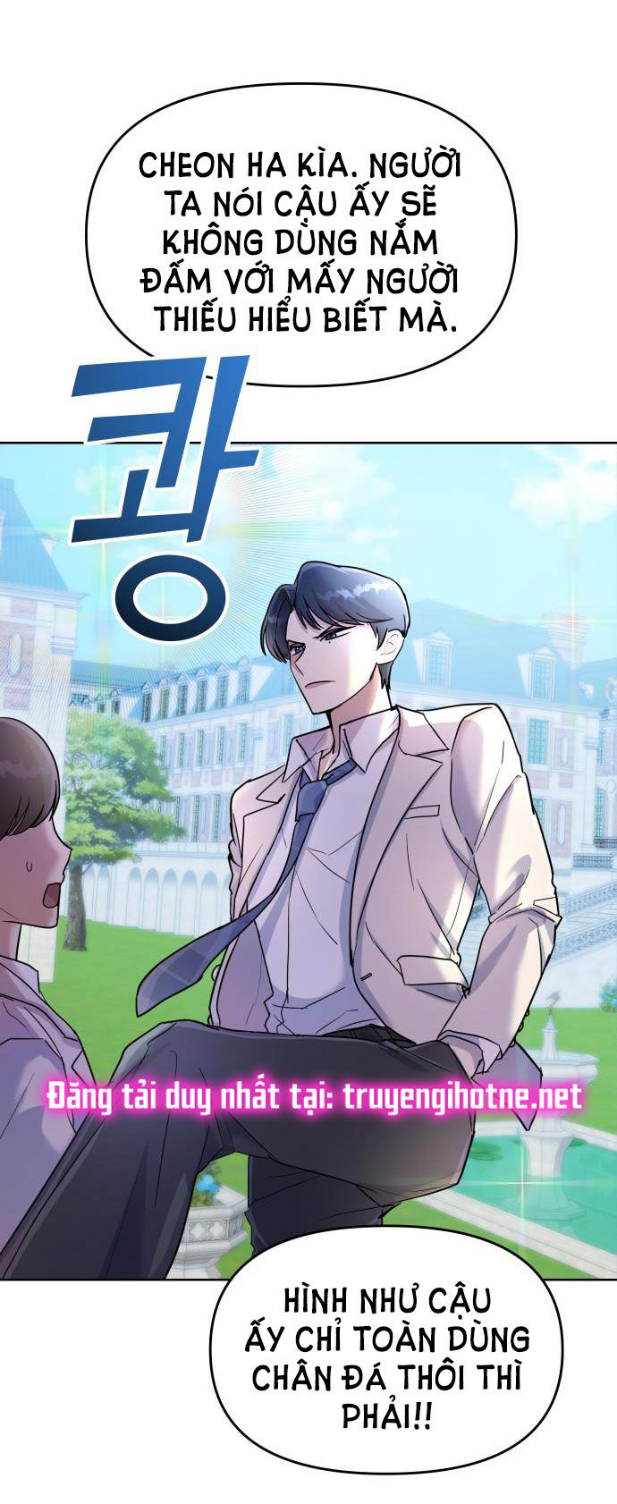quản gia, cho tôi đi chapter 1.1 44