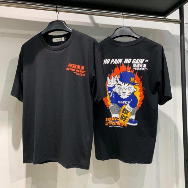 Áo thun unisex tay lỡ NO PAIN || Hany shop