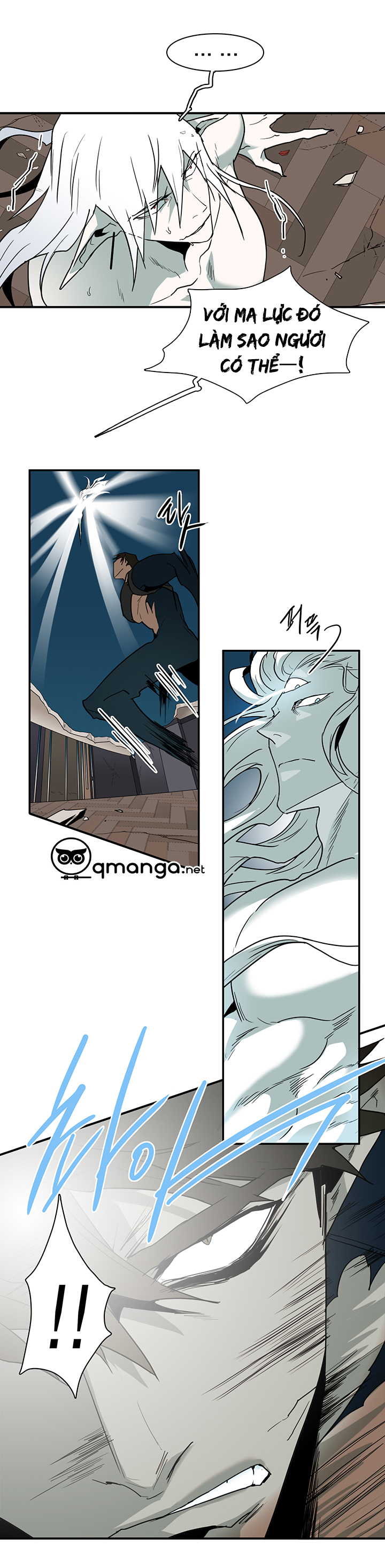 dear door chapter 76 19