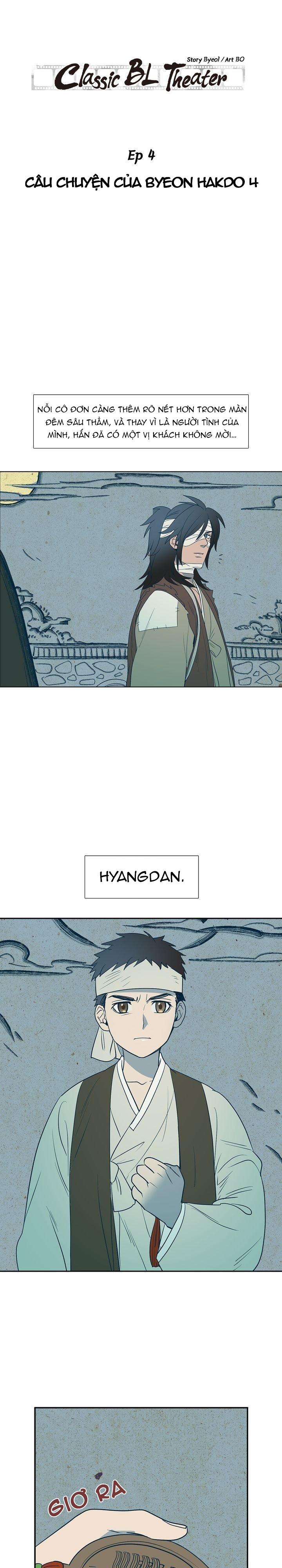 rạp chiếu phim bl cổ điển chapter 4 1