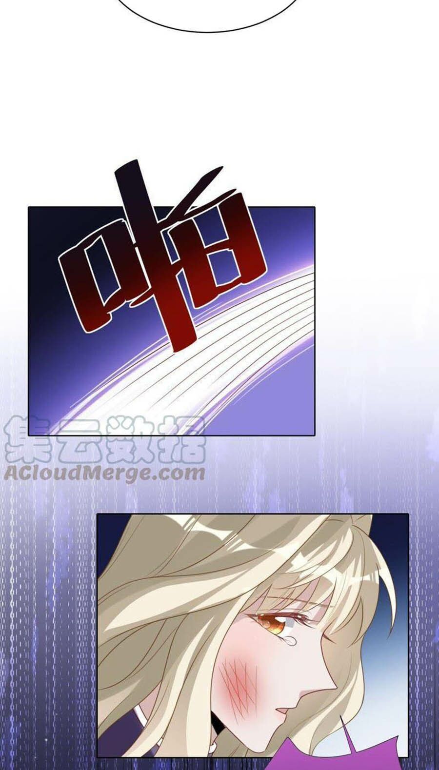 thần luân mật luyến chapter 77 13