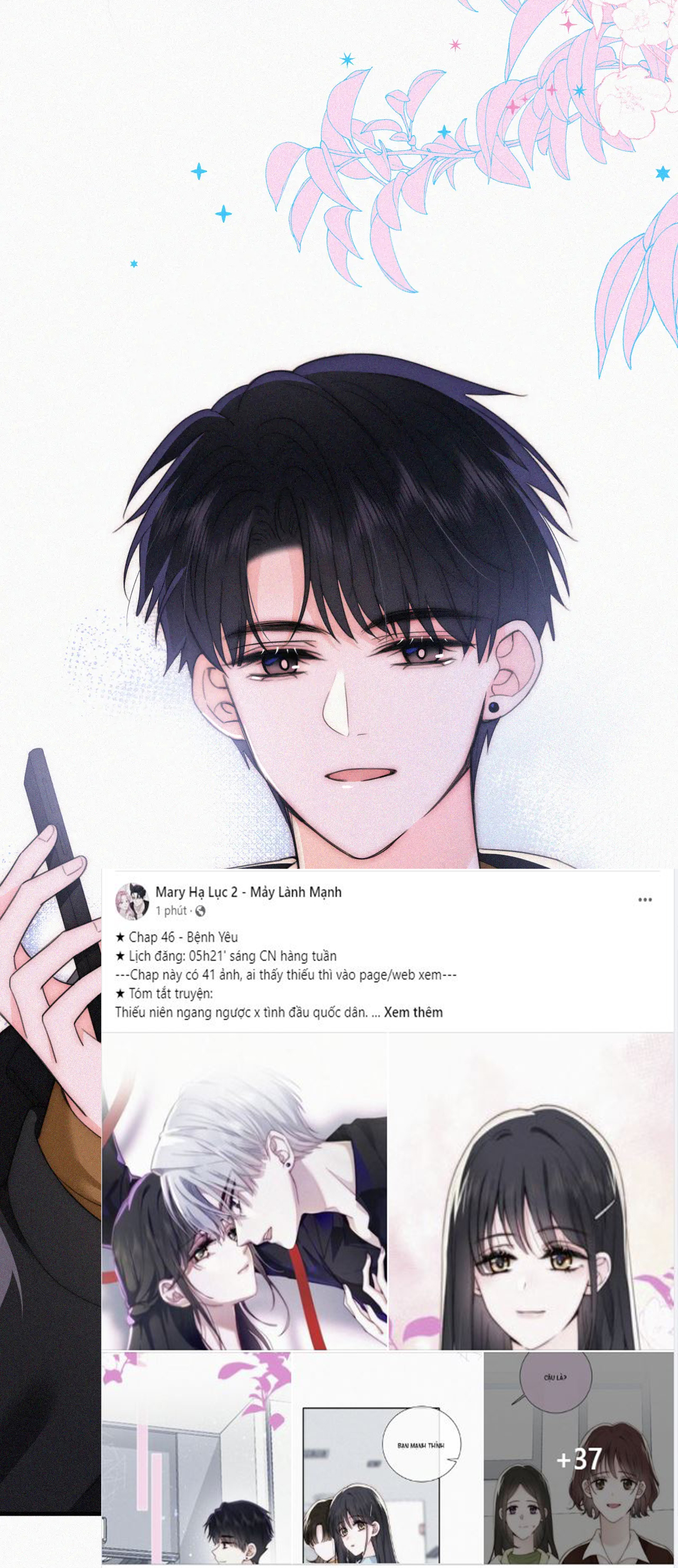 bệnh yêu chapter 46.2 7