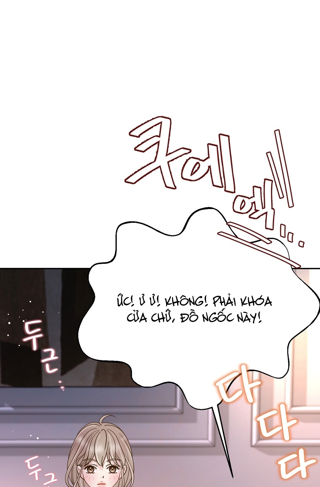 [18+] trải nghiệm thân mật với bạn của anh trai chapter 10.1 32