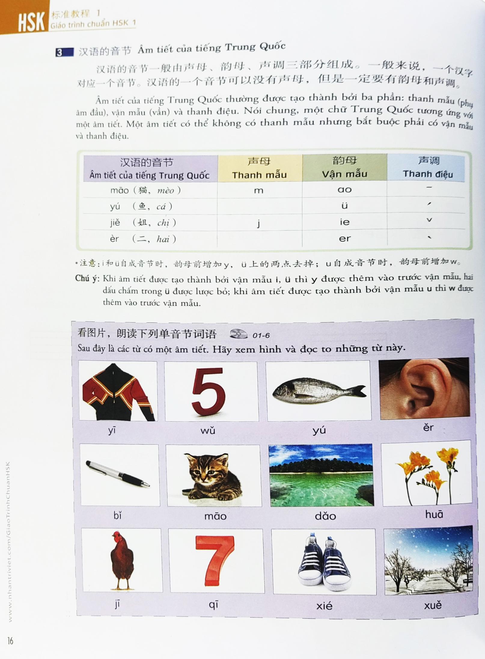 Giáo Trình Chuẩn HSK 1 (Tái Bản 2023)