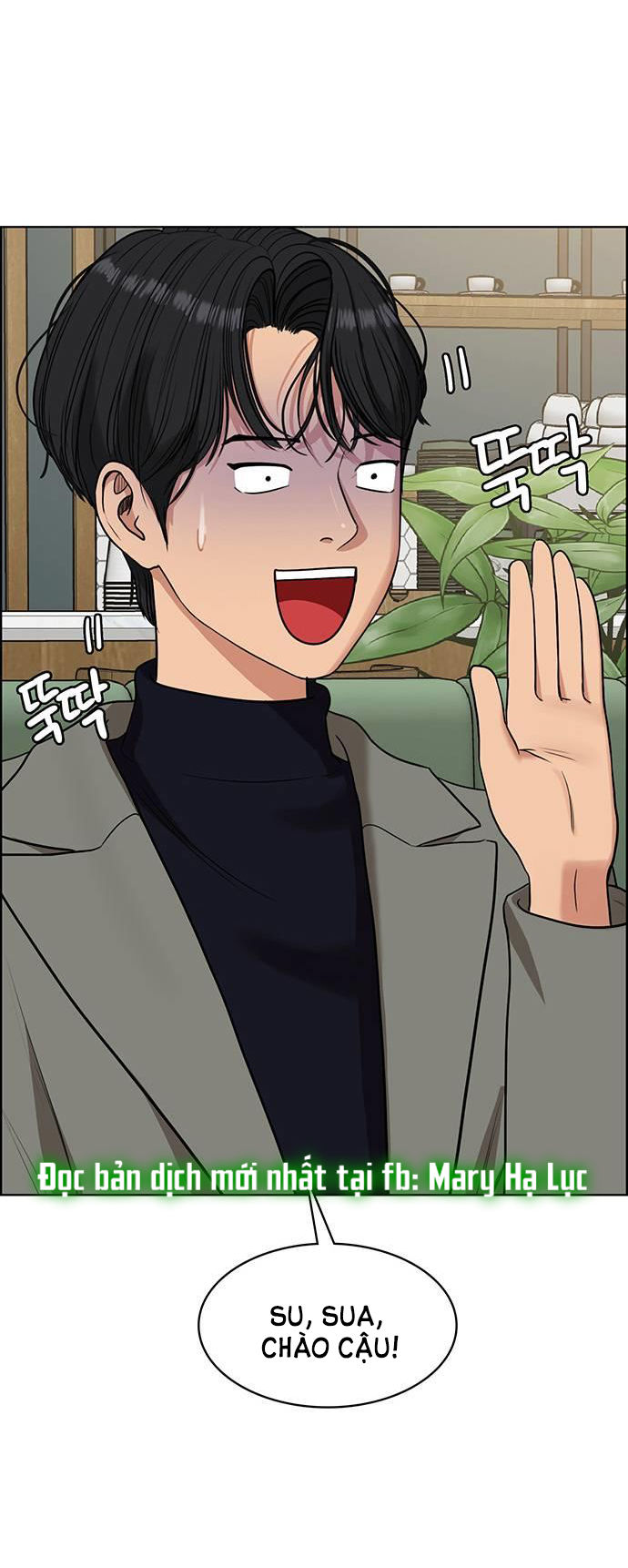 vẻ đẹp đích thực - true beauty chapter 231.1 8