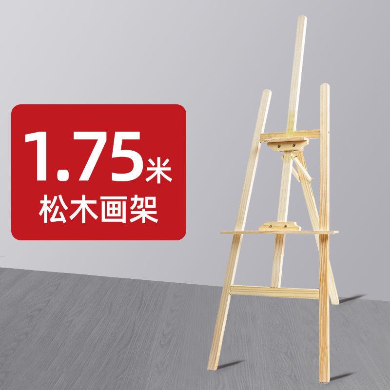Ưu Đãi Đặc Biệt 4K Bảng Vẽ Giá Vẽ Phác Thảo Phác Thảo Bộ Tranh 48 Chắc Chắn Rỗng Bảng Vẽ Học Sinh Di Động Bảng Vẽ Miễn Phí Vận Chuyển