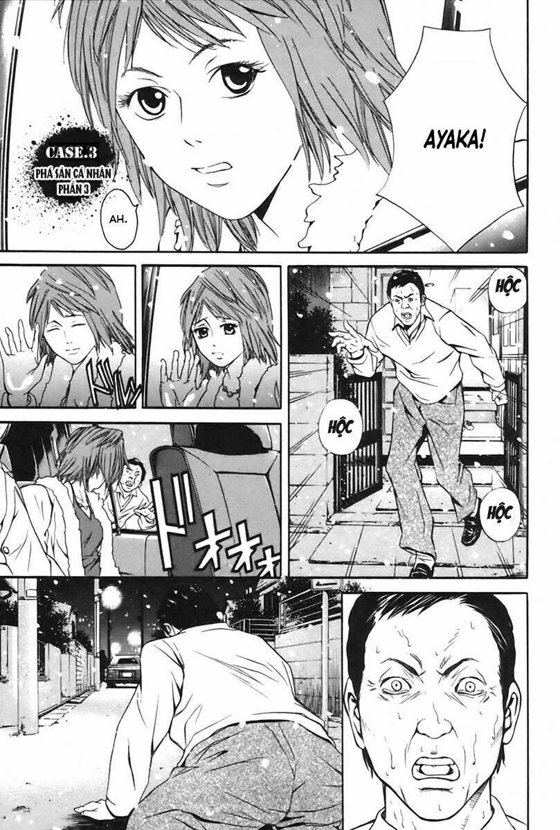 m.c.law chapter 3.3 2