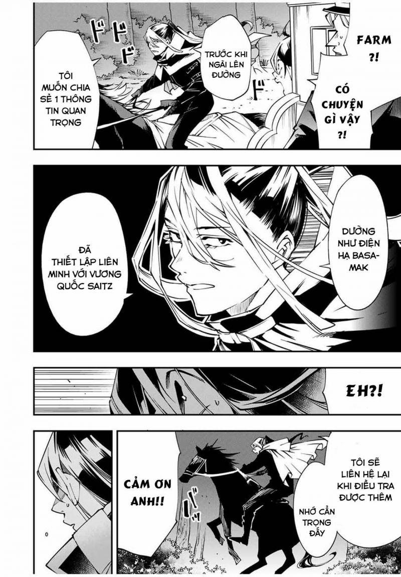 tái sinh thành quý tộc với kĩ năng 'appraisal' chapter 54 12