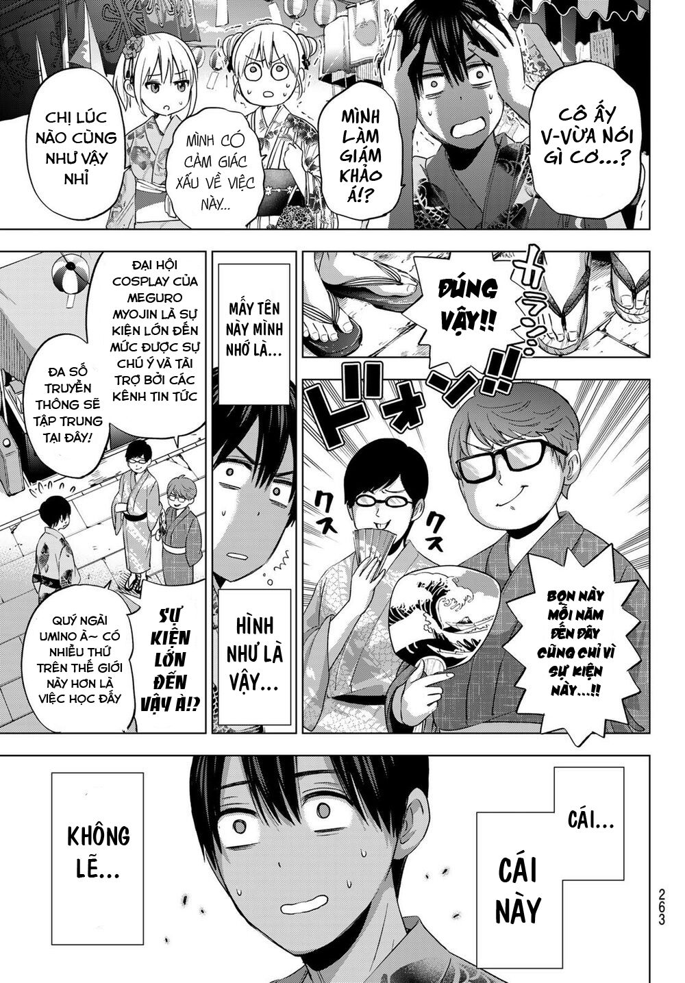 kakkou no iinazuke chapter 75 17