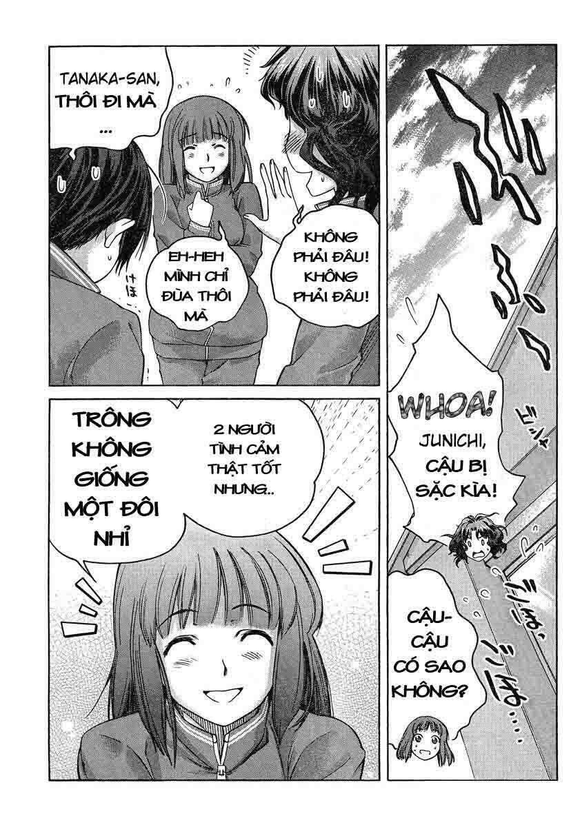 amagami: precious diary - kaoru chapter 19 17