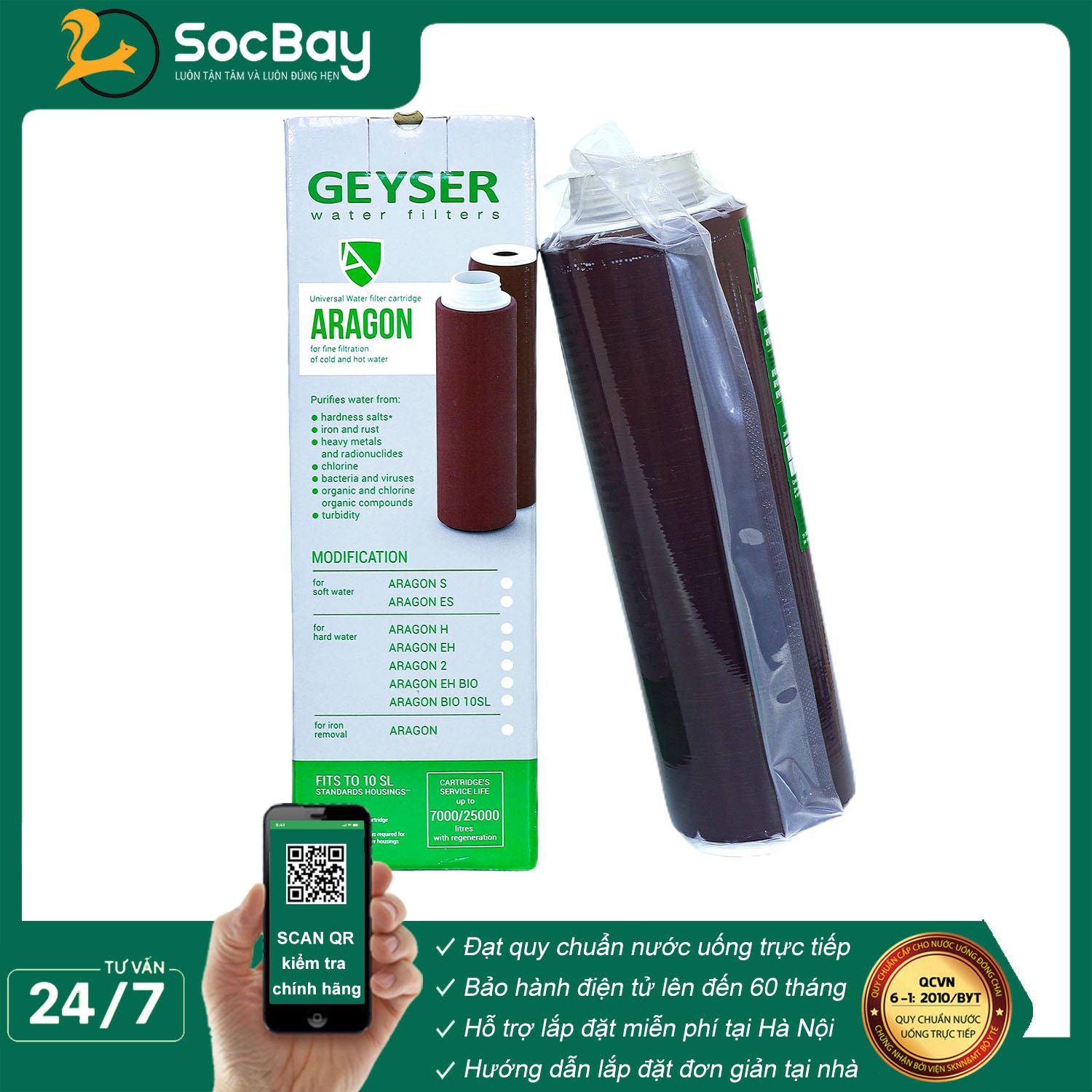 Combo 3 lõi lọc nước 123 dùng cho máy Ecotar 5, Eco Max, Lõi Ecosoft, Aragon, CBC - Hàng Chính Hãng
