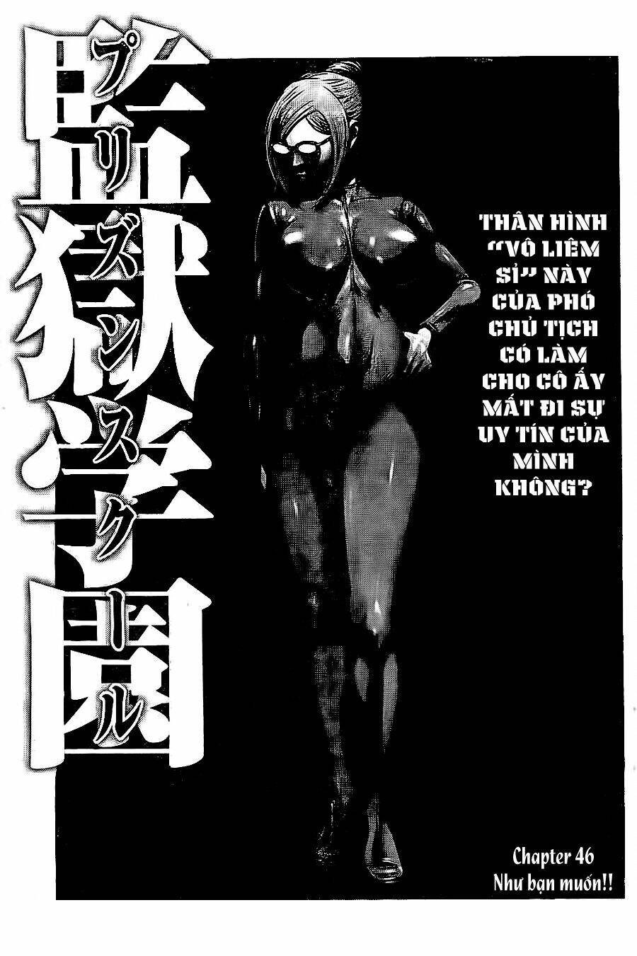 trường học ngục tù chapter 46 2