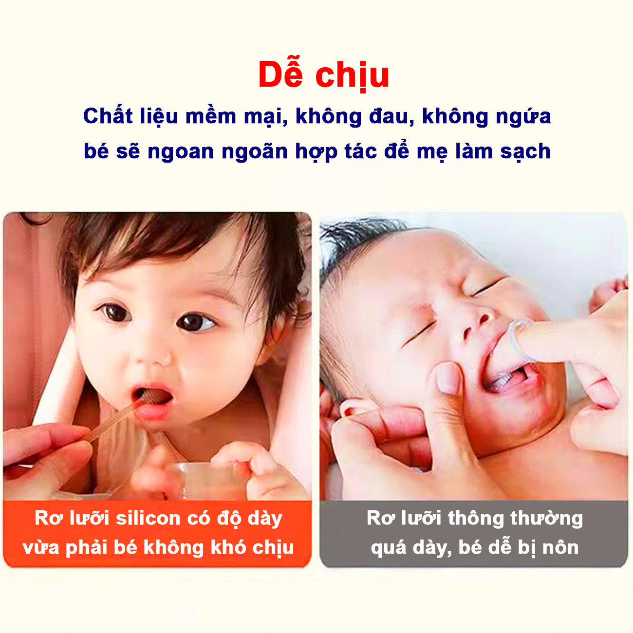 Bộ rơ lưỡi cho bé, Bàn chải silicon cho bé siêu mềm mại an toàn cho bé 0-18 tháng – SSS022