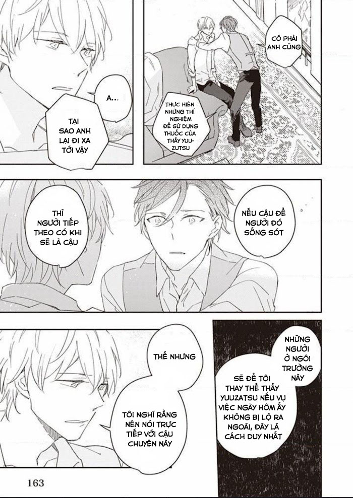 twilight amrita chapter 5 26